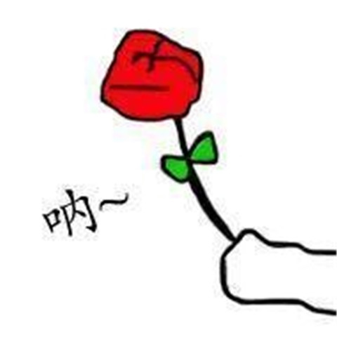 和女生聊天实用表情包 套路追女生表情包 和女生聊天实用表情包 套路追女生表情包第8张